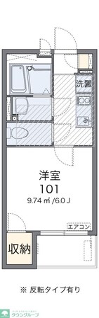 ミランダオカムラハイツ4の物件間取画像